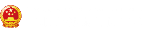 日本男人吃女人BB的视频